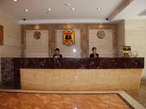 Super 8 Guangzhou Railyway Station Hotel Bagian luar foto