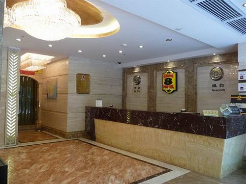 Super 8 Guangzhou Railyway Station Hotel Bagian luar foto